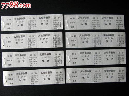 买张联盟山大学文凭毕业证